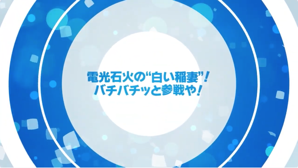 スクリーンショット 2021-12-20 20.25.36