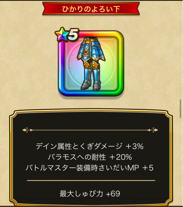 スクリーンショット 2020-03-30 15.10.39