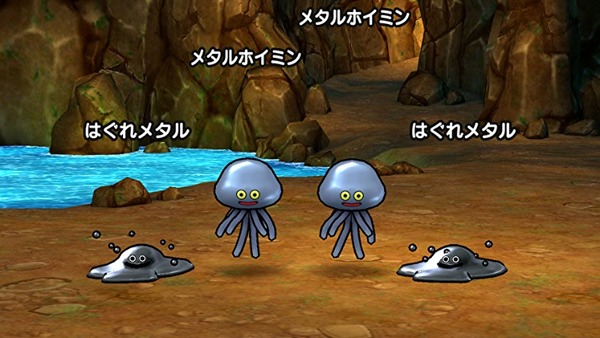 dqwalk_metaruhoiminn