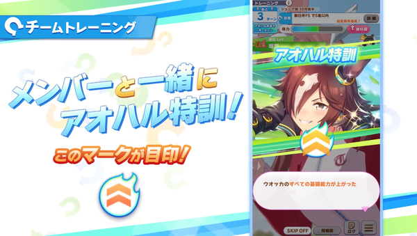 スクリーンショット 2021-08-27 12.16.23