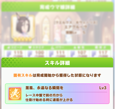 スクリーンショット 2021-05-28 12.22.44