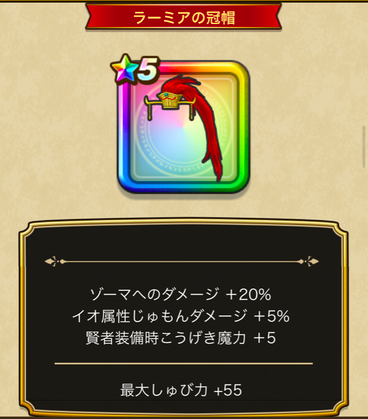 スクリーンショット 2020-04-27 15.04.48