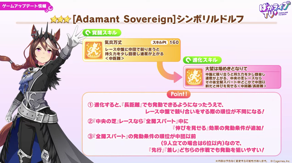 スクリーンショット 2026-09-27 21.12.20