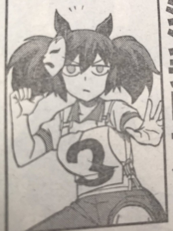 no title
