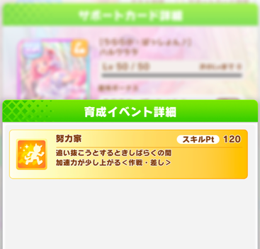 スクリーンショット 2022-05-30 10.06.18