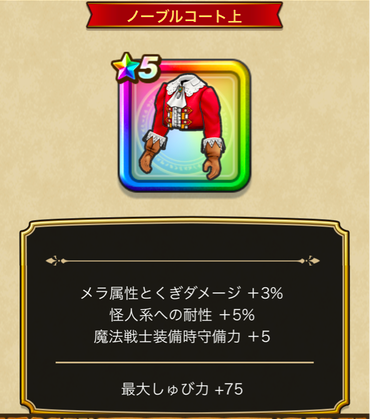 スクリーンショット 2020-03-12 15.07.27