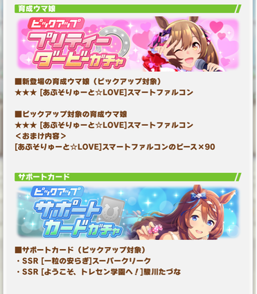 スクリーンショット 2021-05-05 12.02.25