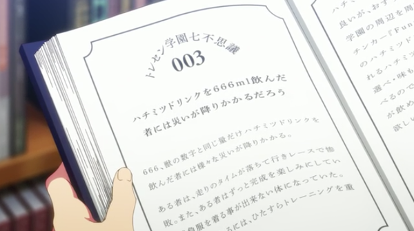 スクリーンショット 2023-11-09 0.38.46