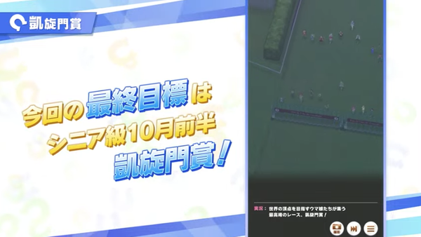スクリーンショット 2023-08-22 21.19.54