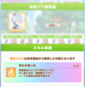 スクリーンショット 2023-09-20 12.57.27