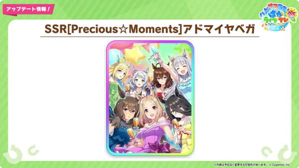 スクリーンショット 2023-08-22 21.07.59