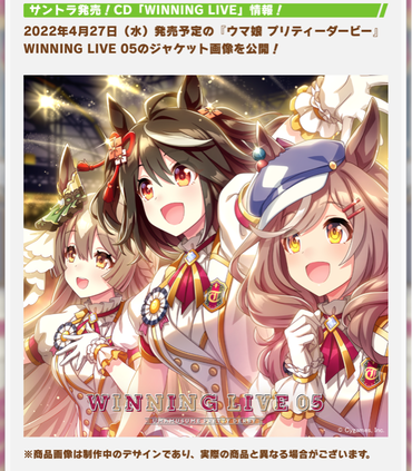 スクリーンショット 2022-03-05 20.01.08