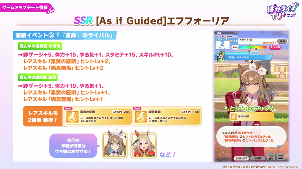 スクリーンショット 2026-08-22 21.06.37