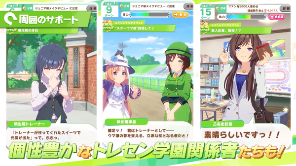 スクリーンショット 2021-01-29 1.19.52