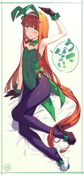 no title
