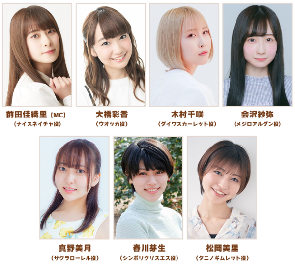 スクリーンショット 2023-03-22 12.24.36
