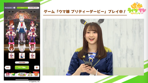スクリーンショット 2021-02-23 22.15.58