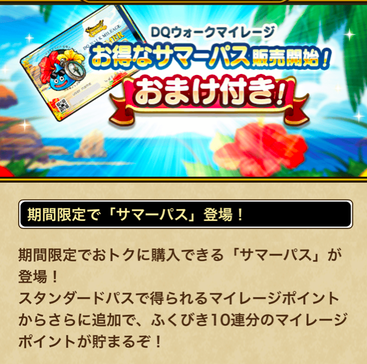スクリーンショット 2020-07-09 15.04.35