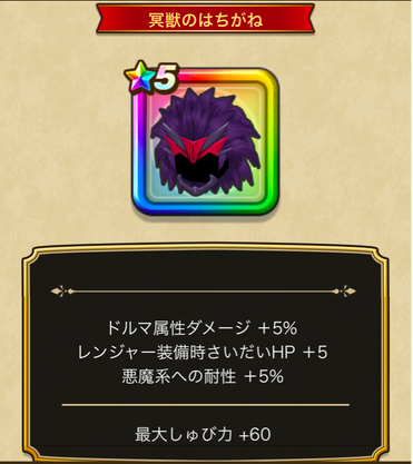 スクリーンショット 2020-02-13 15.05.39