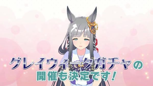 スクリーンショット 2025-04-27 21.32.12