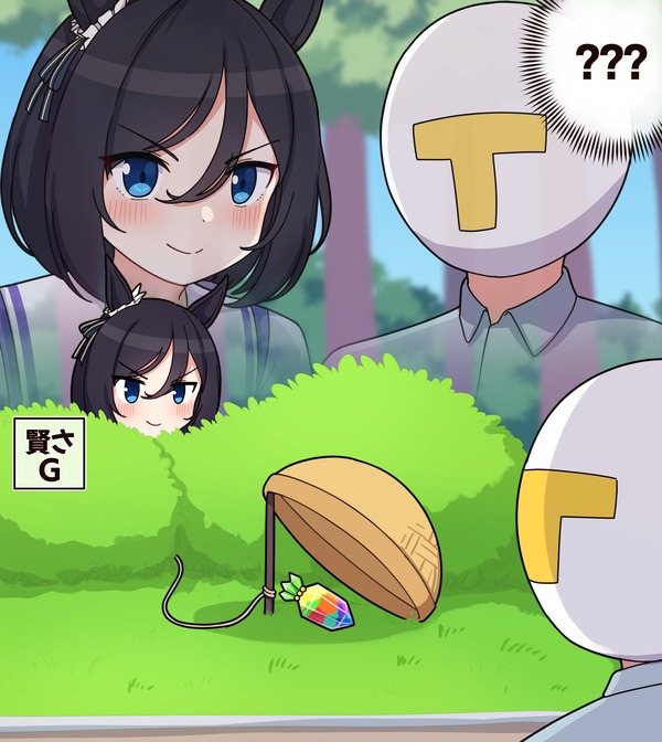no title