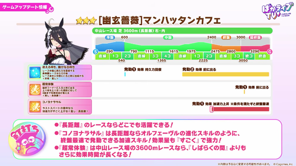 スクリーンショット 2026-05-27 21.15.53