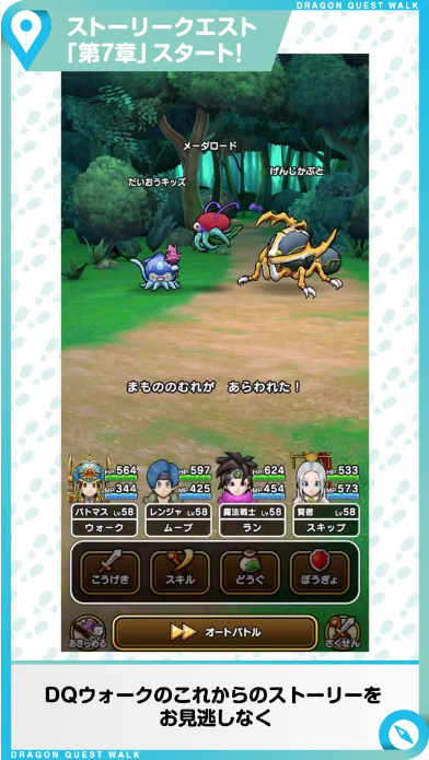 スクリーンショット 2020-05-11 19.52.10