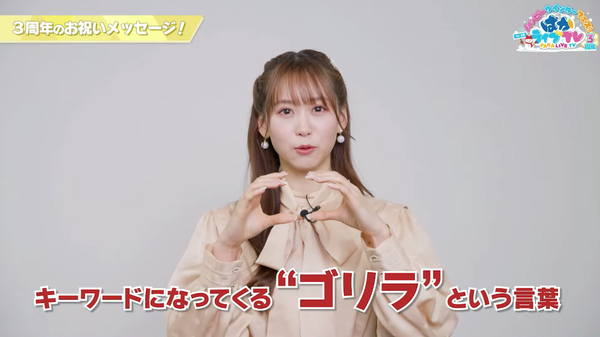 スクリーンショット 2024-02-23 0.23.51