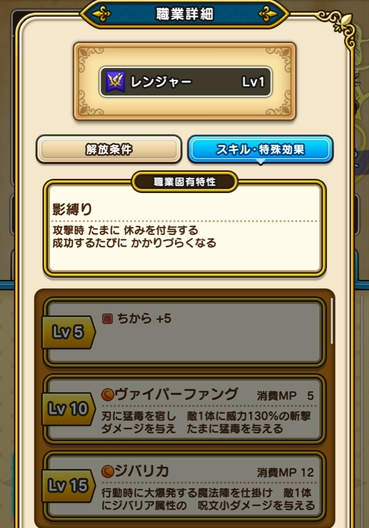 スクリーンショット 2020-01-28 14.43.10