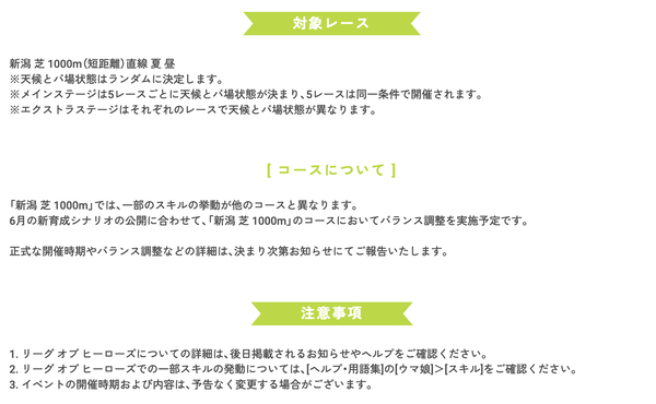 スクリーンショット 2024-05-23 10.03.50