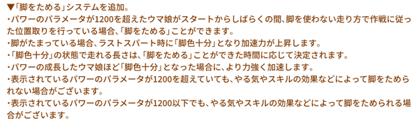 スクリーンショット 2023-02-16 17.47.27