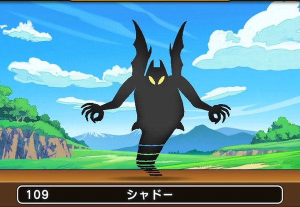 【ドラクエウォーク】「シャドー」は強いのにこころが微妙で邪魔すぎワロタwwwのサムネイル画像