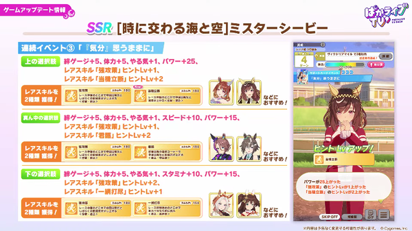 スクリーンショット 2026-08-22 20.59.52
