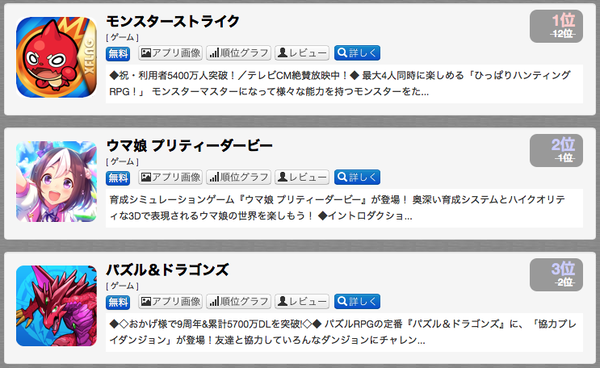 スクリーンショット 2021-05-30 18.34.38