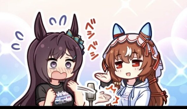 no title