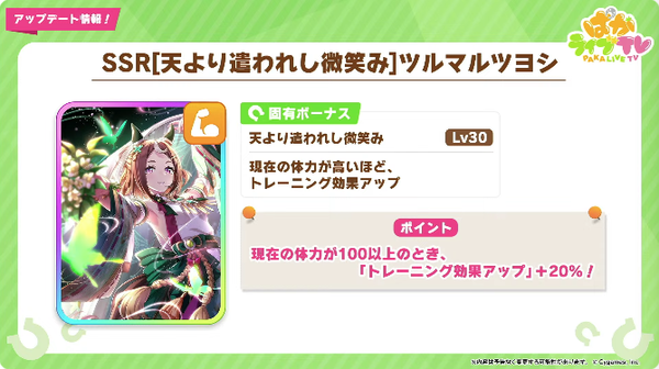 スクリーンショット 2023-10-28 21.16.17
