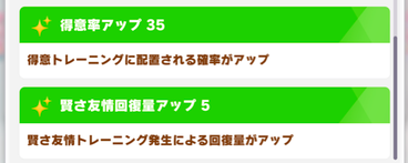 スクリーンショット 2022-08-29 10.13.16