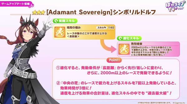 スクリーンショット 2026-09-27 21.12.32