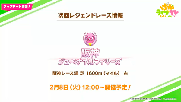 スクリーンショット 2022-01-27 18.58.28