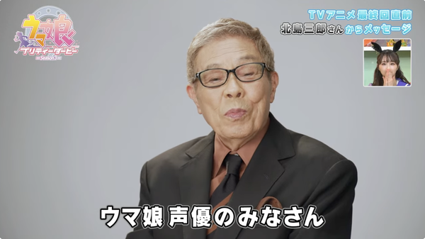 スクリーンショット 2023-12-27 21.54.55