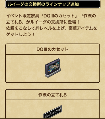 スクリーンショット 2020-04-20 15.03.27