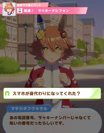 スクリーンショット 2021-04-20 11.26.08
