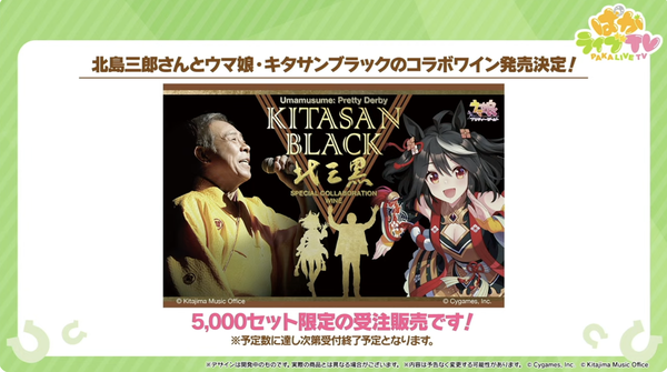 スクリーンショット 2023-12-27 23.08.25