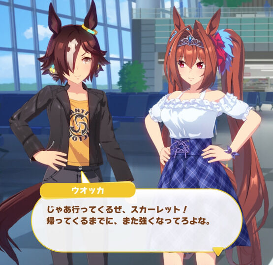 ウマ娘 ウオッカとダイワスカーレットって結局どっちが凄かったん ウマ娘まとめ超速報 ウマ娘 ウオッカとダイワスカーレットって結局どっちが凄かったん ウマ娘まとめ超速報
