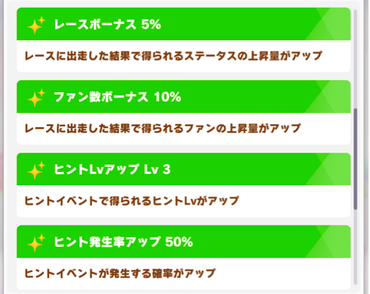 スクリーンショット 2022-12-29 10.09.01