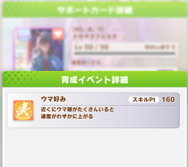 スクリーンショット 2021-10-20 12.07.24