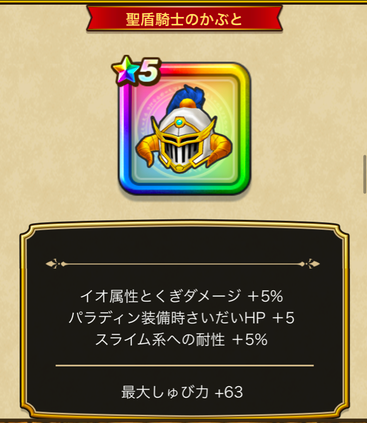 スクリーンショット 2020-05-27 15.11.47