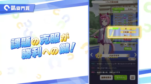 スクリーンショット 2023-08-22 21.21.36