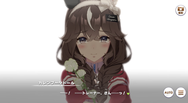 スクリーンショット 2026-06-15 13.55.13