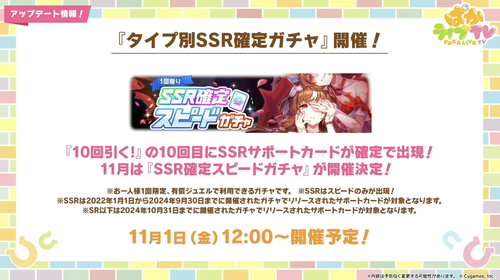 スクリーンショット 2024-10-28 18.48.05